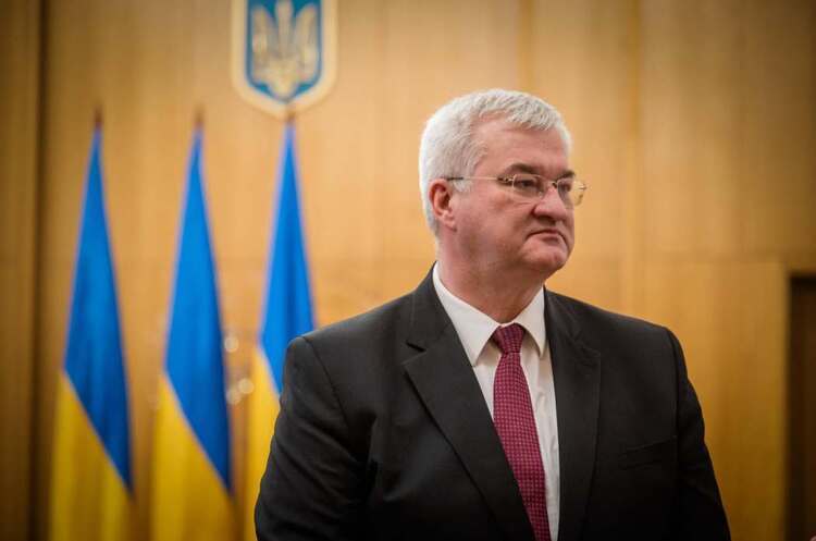 Фото до статті