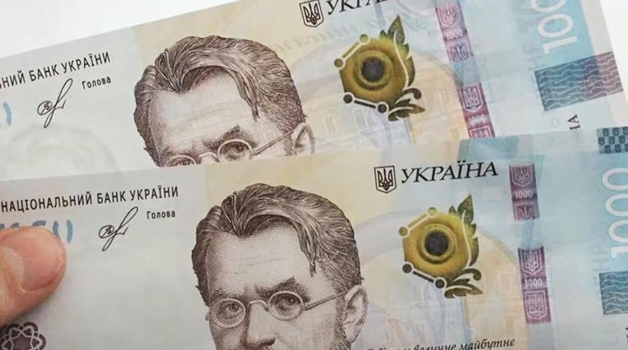 Фото до статті