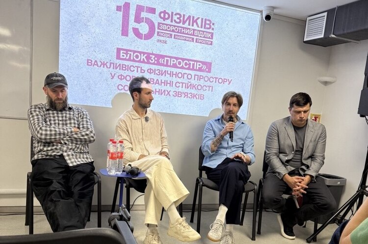 Генеративний ШІ та його потенційний вплив на інформаційне середовище, особливо у контексті суспільних дискусій Генеративний ШІ та його потенційний вплив на інформаційне середовище, особливо у контексті суспільних дискусій