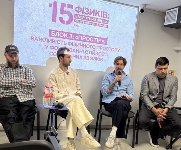 Встанови нове оновлення: твій застосунок отримає круті можливості