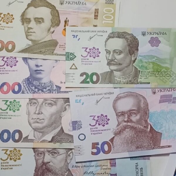 Виплати для переселенців: Полтавщина запускає нову програму грошової допомоги