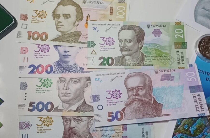 Виплати для переселенців: Полтавщина запускає нову програму грошової допомоги