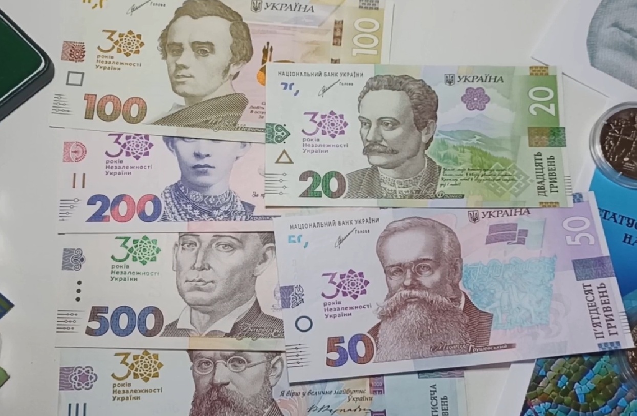 Фото до статті