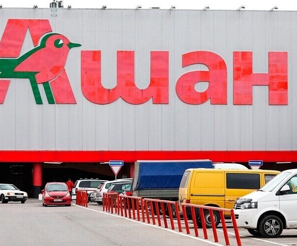 Новий застосунок Auchan: розкрий секрети економії та смачні рецепти