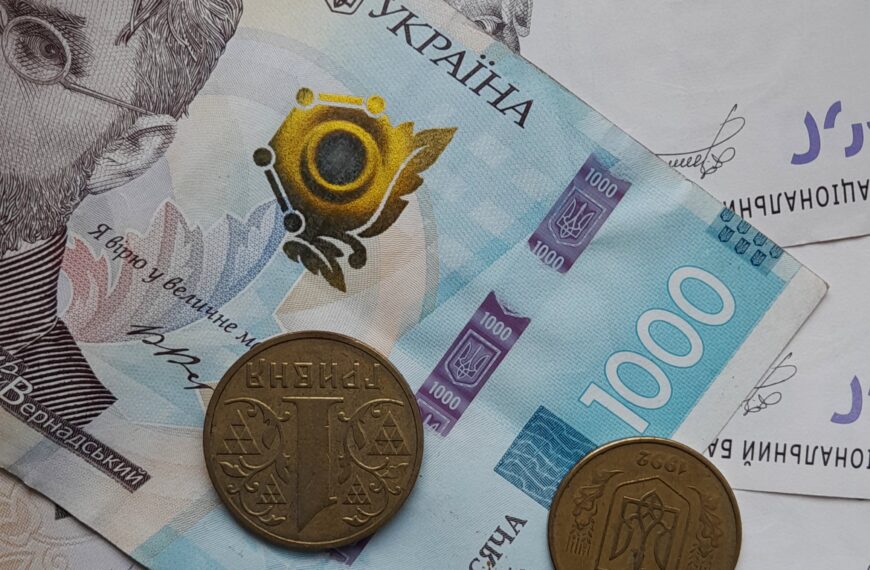 Чернігівщина: Як отримати 12 300 грн допомоги одним платежем – повний посібник