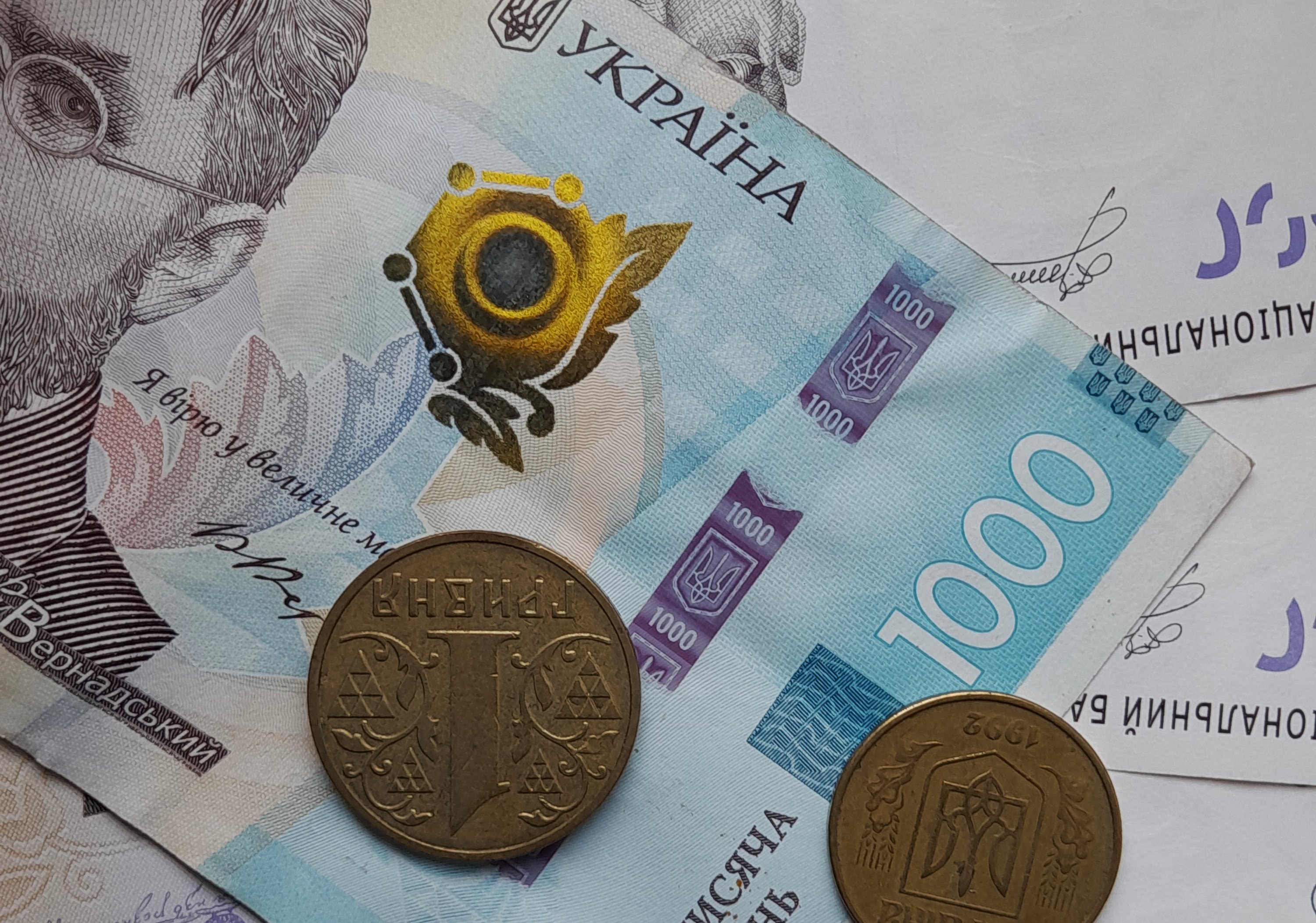Ілюстрація до новини