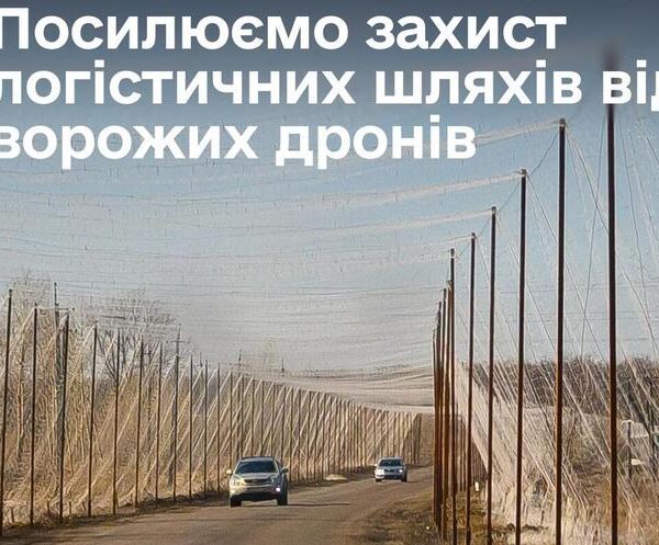 Розкрий весь потенціал ChatGPT-789: нове оновлення вже доступне для завантаження