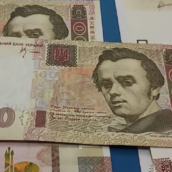 Розкрито схеми доплат: хто з пенсіонерів Харківщини отримає більше коштів