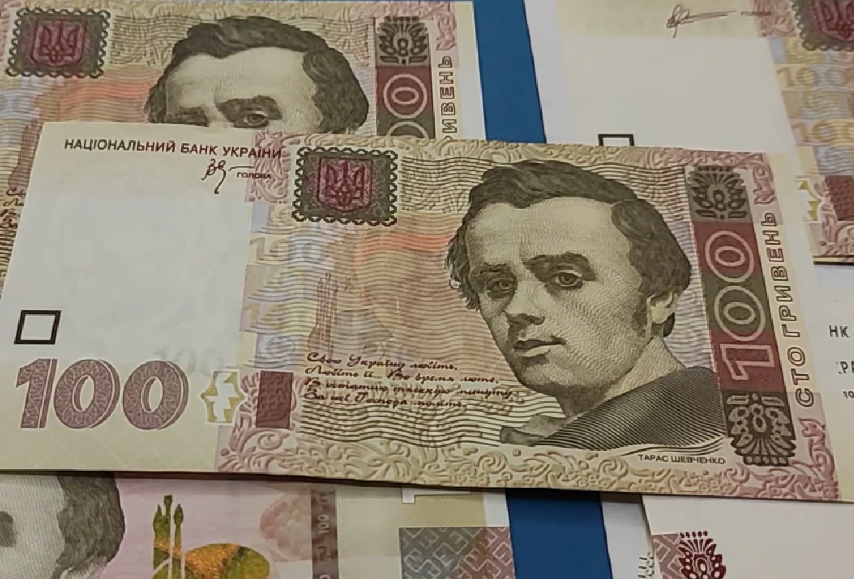 Фото до статті