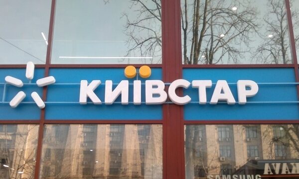 Нове оновлення WhatsApp: Ось чого чекати користувачам