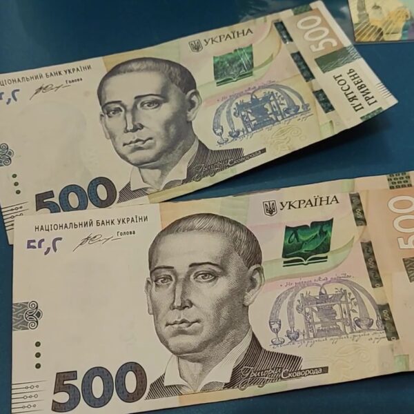 Дніпропетровщина: як отримати 19 400 гривень на опалення вже зараз