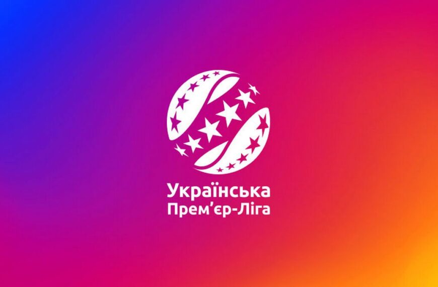 Суперкомп’ютер розкрив фаворита УПЛ: проаналізовано шанси Шахтаря, Полісся та Динамо