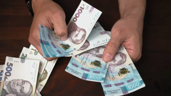 За останній місяць літа до бюджету надійшло 219,2 млрд гривень За останній місяць літа до бюджету надійшло 219,2 млрд гривень