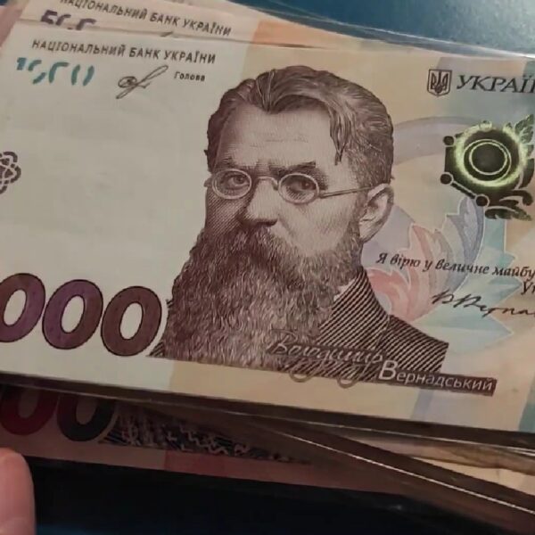 Дніпропетровщина: хто отримає 10 800 гривень фінансової підтримки цього разу