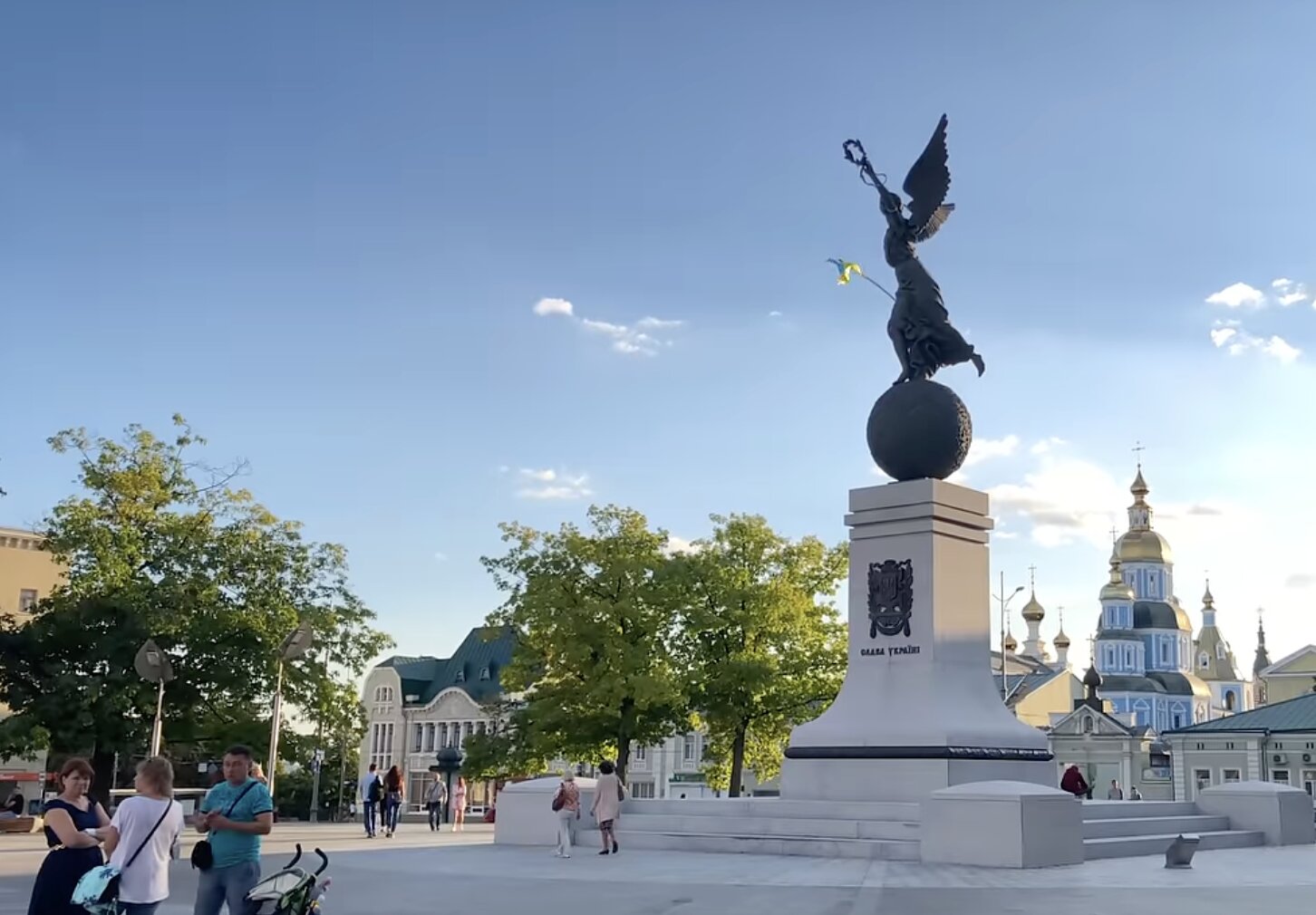 Фото до статті