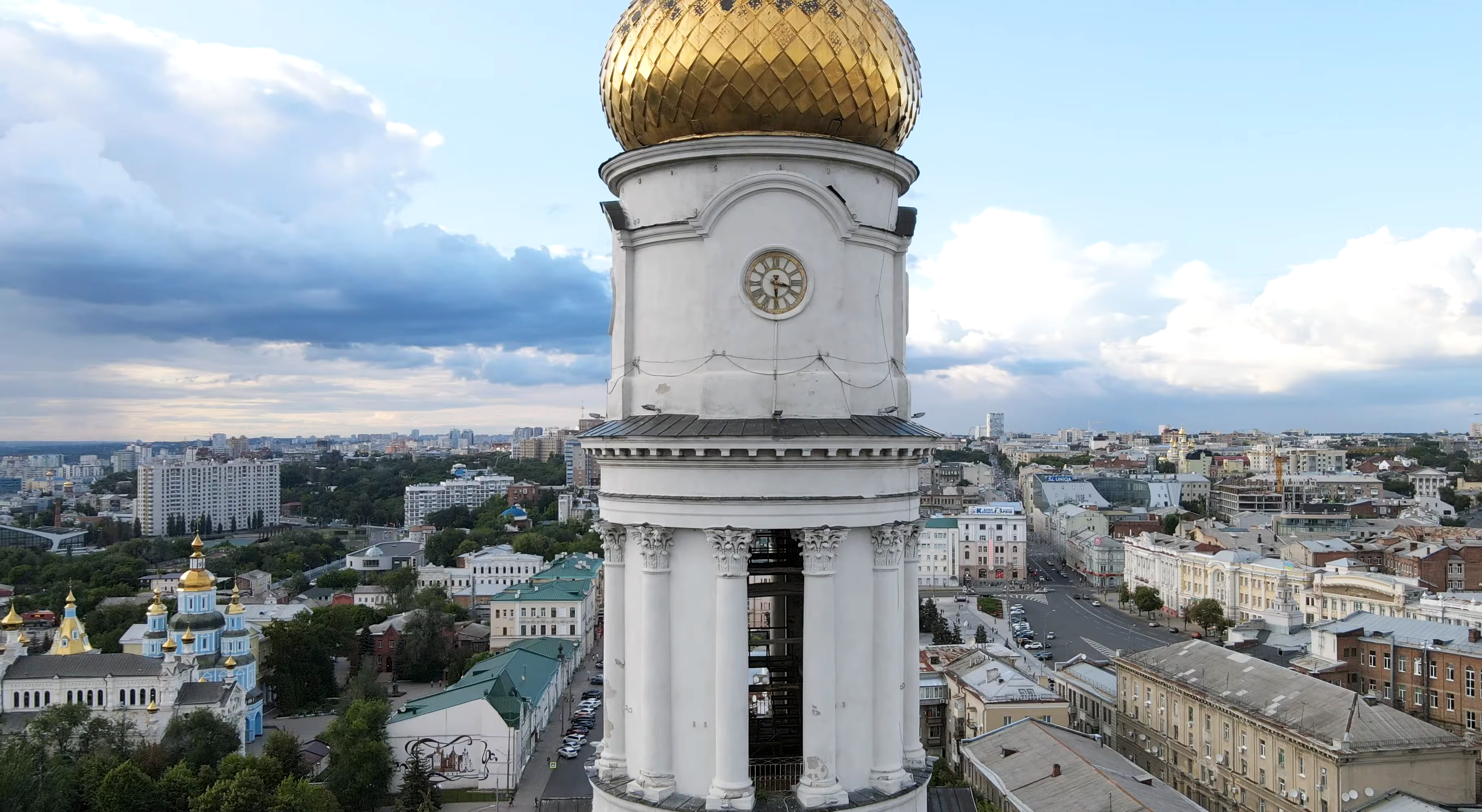 Прогноз погоди