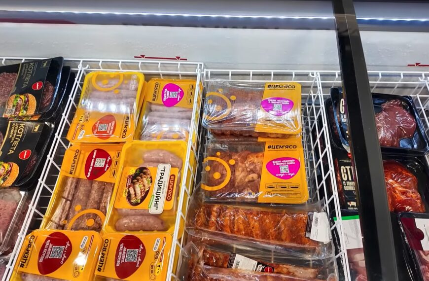 Полтавщина: які продукти вражають найстрімкішим зростанням цін