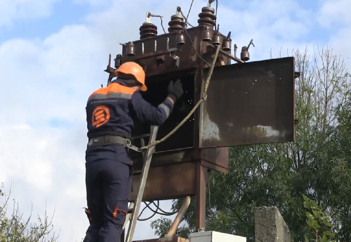 Електроенергія