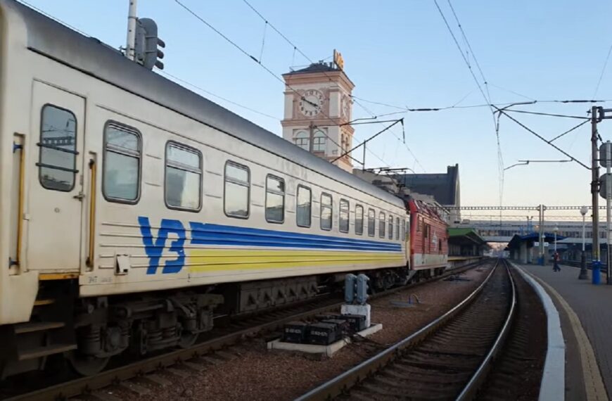 Укрзалізниця” скорочує рейси: як зміниться розклад потягів на Полтавщині з 12 вересня