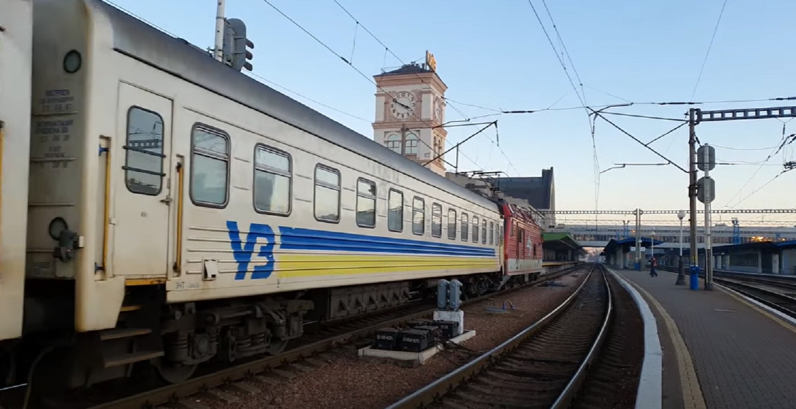 Фото до статті