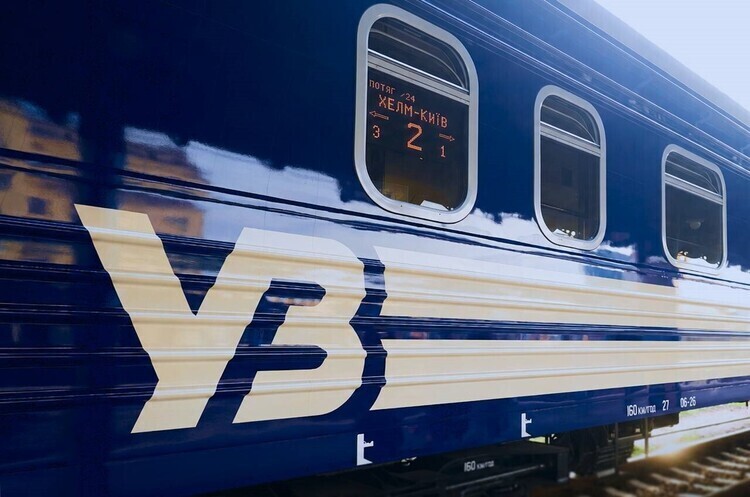 Розробка нової системи оплати проїзду на київській кільцевій електричці