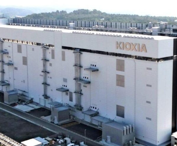 Kioxia розглядає залучення $10 млрд через вихід на ринок США