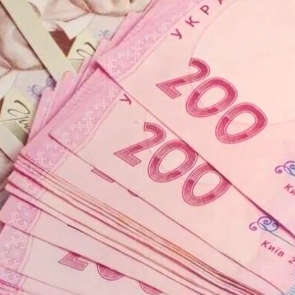 Отримайте 5000 гривень: допомога дітям на Сумщині, деталі для батьків