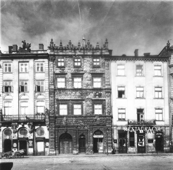 Чорна камʼяниця. Львів, 1900-1930-ті рр.