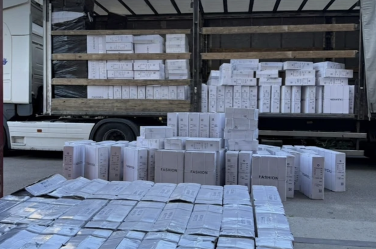 Наслідки виявлення контрафактної продукції Наслідки виявлення контрафактної продукції
