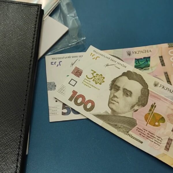 Отримайте додаткову допомогу: як пенсіонерам Дніпропетровщини оформити виплати від ПФУ