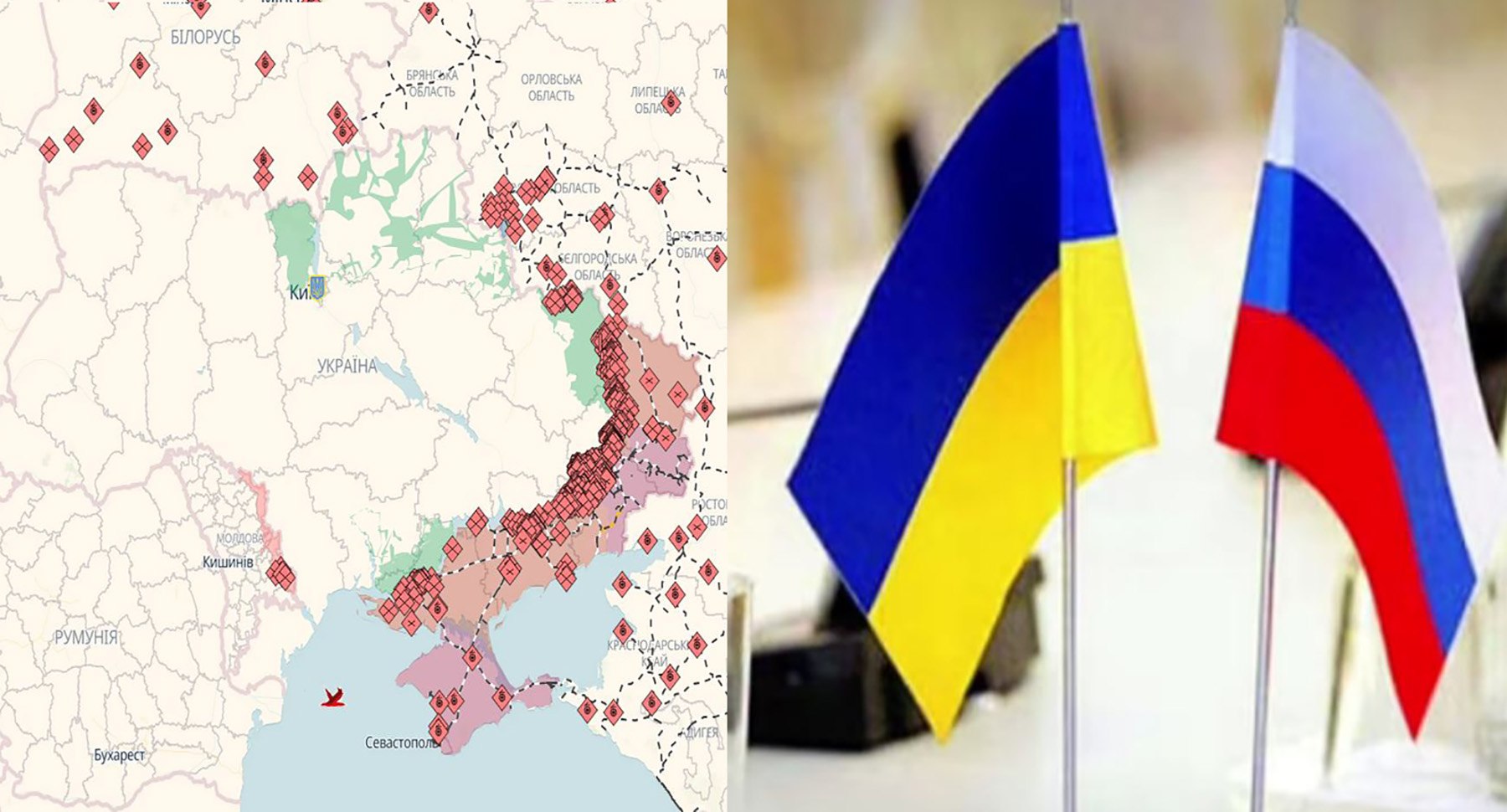 Фото до статті