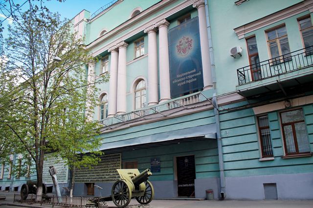 Зберегти історію в цифрі: музеєфікація фондів Національного військово-історичного музею України Зберегти історію в цифрі: музеєфікація фондів Національного військово-історичного музею України