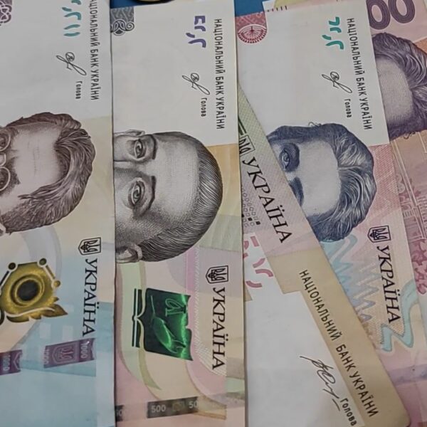 Дніпропетровщина: Як ВПО отримати нову грошову допомогу