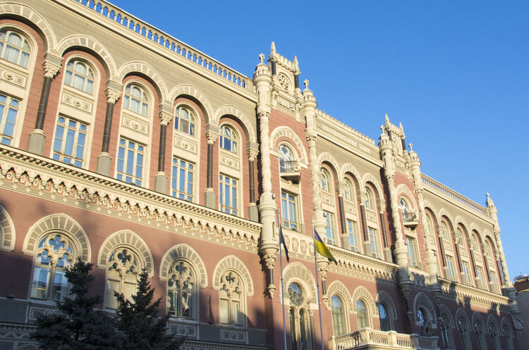 Курс валют на міжбанку на 8 вересня Курс валют на міжбанку на 8 вересня