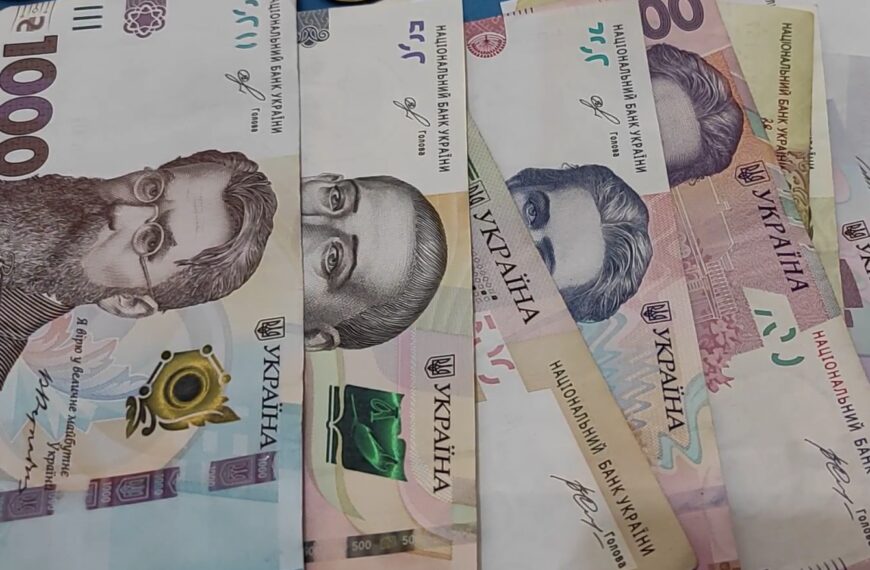 Львівщина: Отримайте 43 200 гривень допомоги – детальна інструкція для мешканців