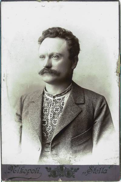 Іван Франко, 1896 р.
