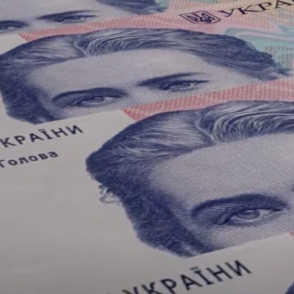 Отримай грошову допомогу на Херсонщині: детальний гайд по зверненню