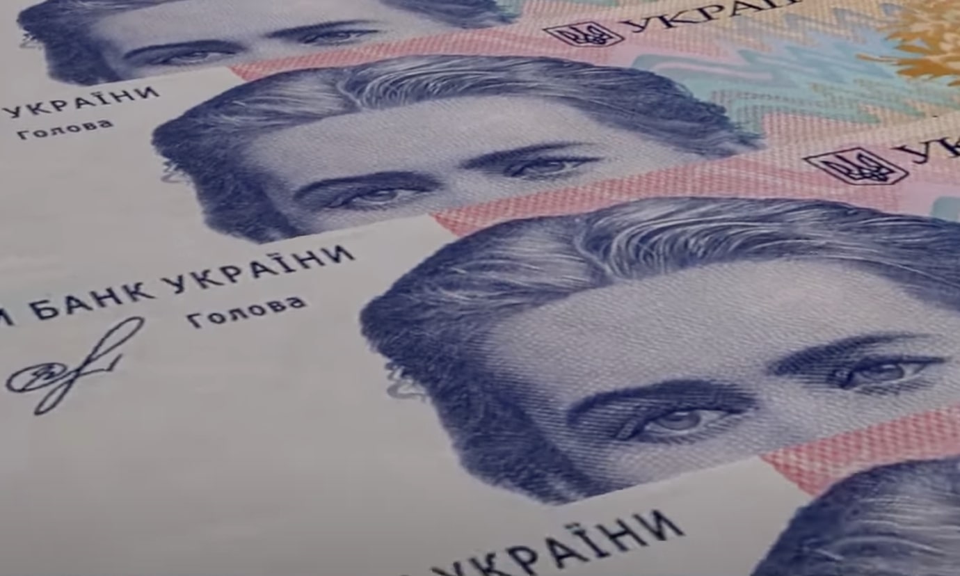 Фото до статті