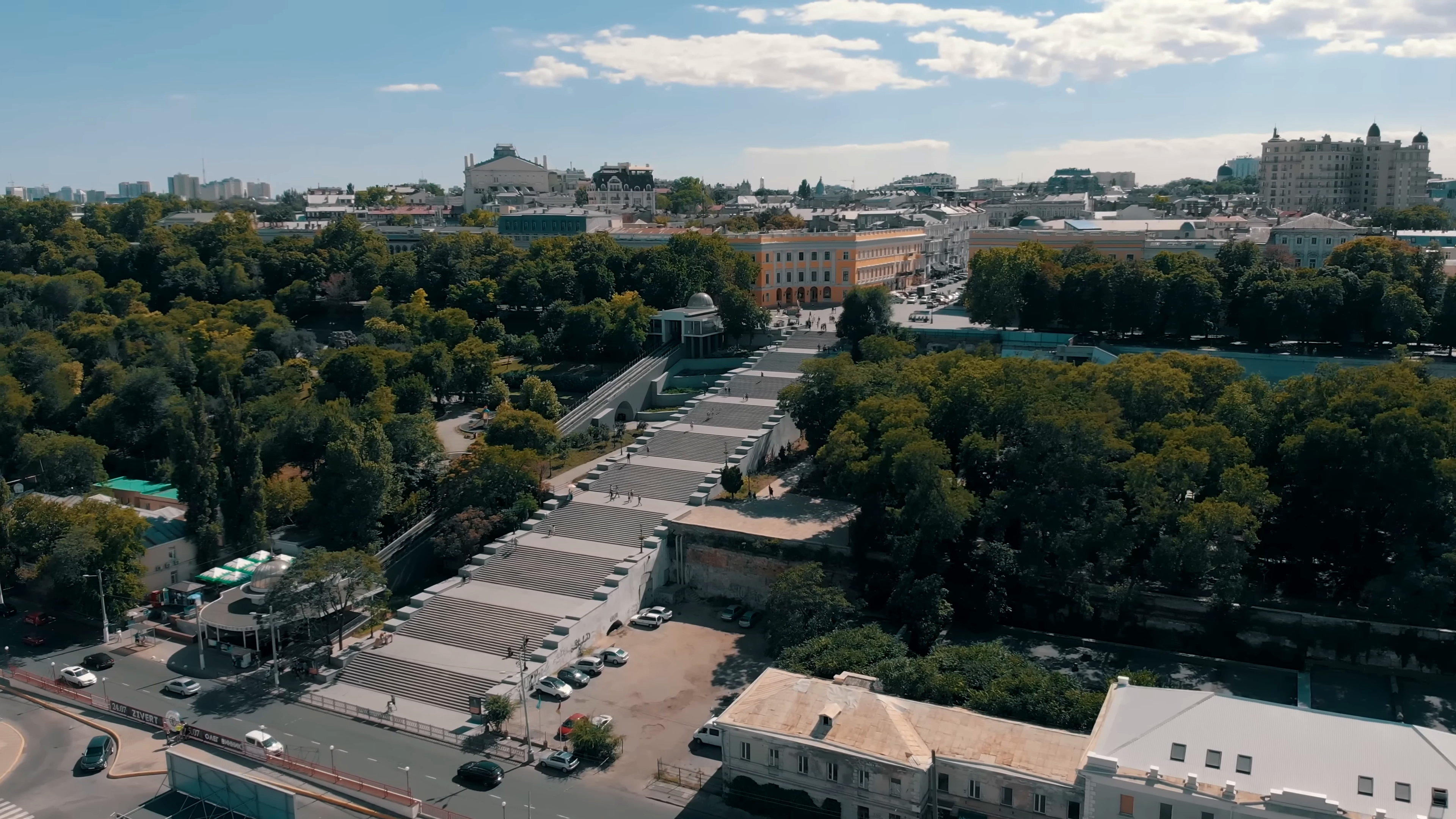 Фото до статті