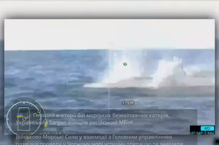 Фото до статті