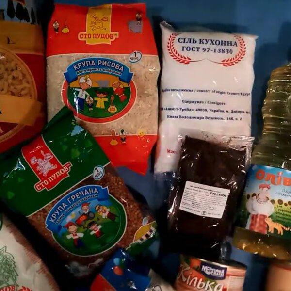 Отримайте безкоштовну допомогу в Дніпрі: деталі міської програми для переселенців та пенсіонерів