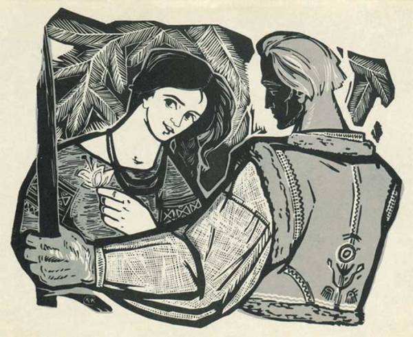 Софія Караффа-Корбут «Верховинська весна», 1962 р.