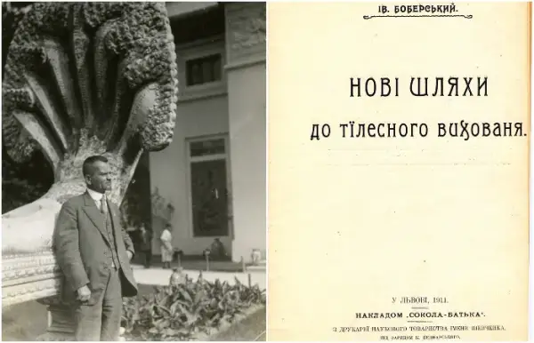 Діяльність Івана Боберського: засновник «Учительської громади» та її активний учасник