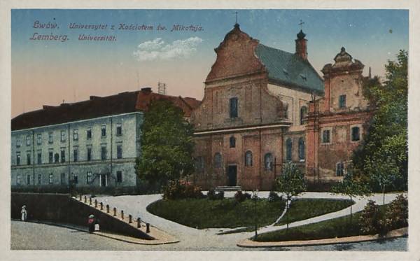 Львівський університет (1850-1920)