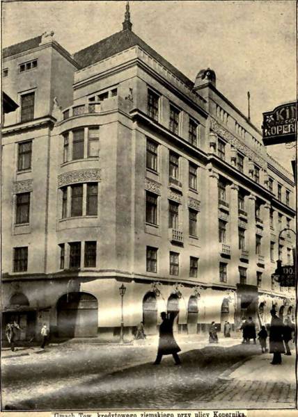 Споруда Земського кредитового товариства. Фото 1914 року