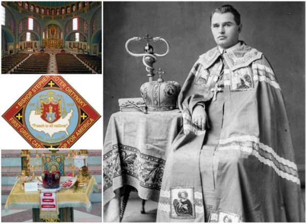 Кир Сотер Ортинський – єпископ, що заснував Братство Святого Георгія та «Наддніпрянський Сокіл» у Філадельфії Кир Сотер Ортинський – єпископ, що заснував Братство Святого Георгія та «Наддніпрянський Сокіл» у Філадельфії