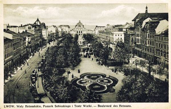 Гетьманські вали (тепер – проспект Свободи). Фото поч. ХХ ст.