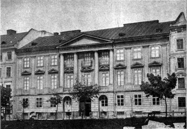 Фасад музею графа Дідушицького. Фото з архіву Державного природознавчого музею Національної академії наук України.