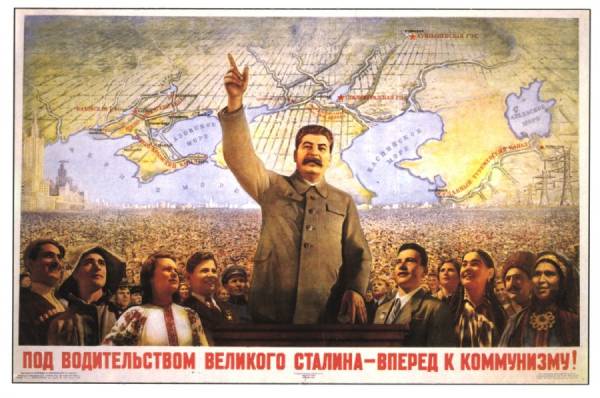 Зображення мало би пасувати по духу до книги. Фото з https://www.reddit.com/r/photoshopbattles/comments/2nty88/psbattle_stalin_propaganda_poster/