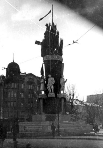 Пам'ятник Сталінської ( Радянської ) Конституції, фото 1940 року